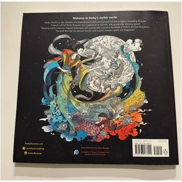 Mythic World Coloring Book By Kerby Rosanes - Picture 3 of 4